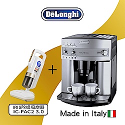 義大利製 DeLonghi ESAM 3200 浪漫型 全自