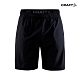 CRAFT Core Charge Shorts M 運動短褲 1910262-999999 product thumbnail 1