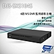 昌運監視器 DJS-SXS104S 4路 H.265+ IVS DVR 監視器主機 聲音1入1出 product thumbnail 1