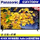 Panasonic國際 65吋 4K 智慧聯網液晶顯示器+視訊盒TH-65FX700W product thumbnail 1