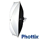 Phottix G-Capsule 柔光箱 30x140cm -83727 product thumbnail 1