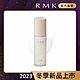 RMK 活顏緊緻菁華液N 30mL product thumbnail 1