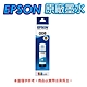 EPSON 008 C13T06G250 / T06G250 藍 色 原廠盒裝墨水 適用L15160/L6490 product thumbnail 1