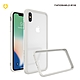 犀牛盾iPhone Xs Max CrashGuard 防摔邊框手機殼 product thumbnail 14