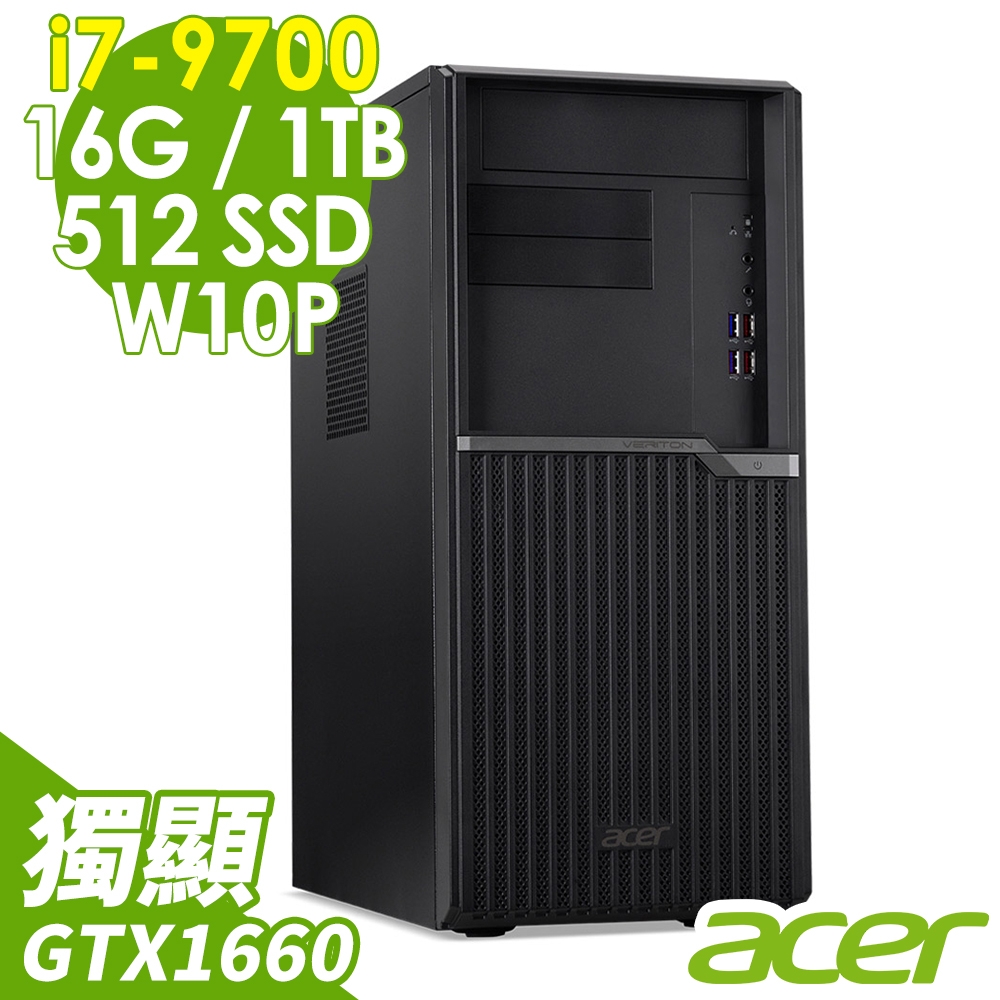 Acer VM4665G i7-9700/16G/512SSD+1TB/GTX1660_6G/500W/W10P