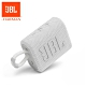 JBL GO 3 可攜式防水藍牙喇叭 product thumbnail 5
