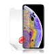 VXTRA iPhone Xs / X 5.8吋 防眩光霧面耐磨保護貼 product thumbnail 1