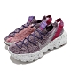 Nike 休閒鞋 Space Hippie 04 運動 女鞋 再生材質 環保理念 球鞋穿搭 襪套 紫 粉 CD3476500 product thumbnail 1