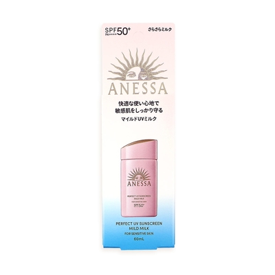 SHISEIDO 資生堂  ANESSA 安耐曬  輕親柔光敏感肌防曬露NA 60ml-公司貨