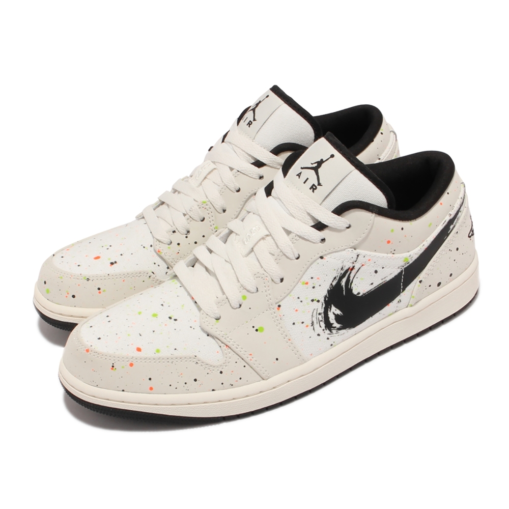 Nike 休閒鞋 Air Jordan 1 Low 男鞋 喬丹 Paint Splatter潑漆 卡其 黑 DM3528-100