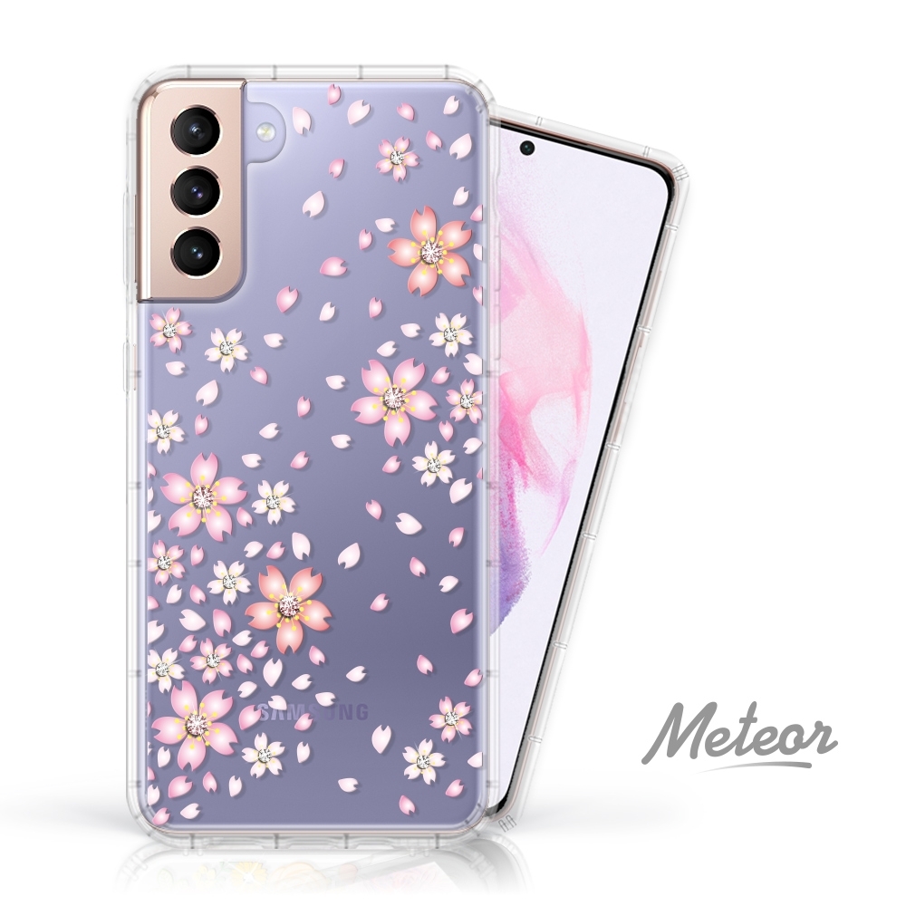 Meteor Samsung Galaxy S21+ 奧地利水鑽殼 - 櫻花