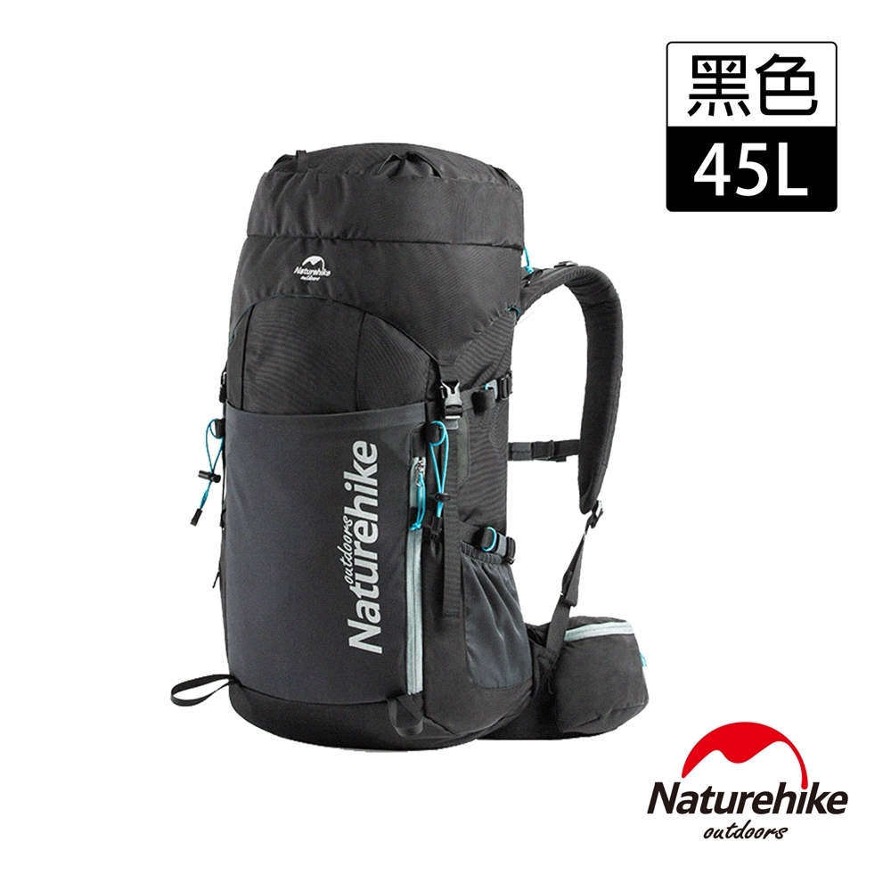 Naturehike 升級版 45L云徑重裝登山後背包 自助旅行包 黑色-急