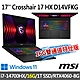 msi微星 Crosshair 17 HX D14VFKG-063TW 17吋 電競筆電 (i7-14700HX/16G/1T SSD/RTX4060-8G/Win11-16G雙通道特仕版) product thumbnail 2