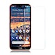 Xmart for Nokia 4.2  薄型 9H 玻璃保護貼-非滿版 product thumbnail 1
