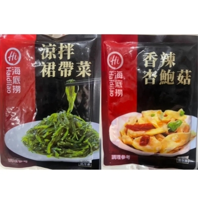 海底撈 涼拌裙帶菜5包+香辣杏鮑菇5包(150g/包)