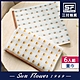 毛巾 三花SunFlower幾何迷宮童巾(6入) product thumbnail 1