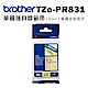 Brother TZe-PR831 華麗護貝標籤帶 ( 12mm 華麗金底黑字 ) product thumbnail 1