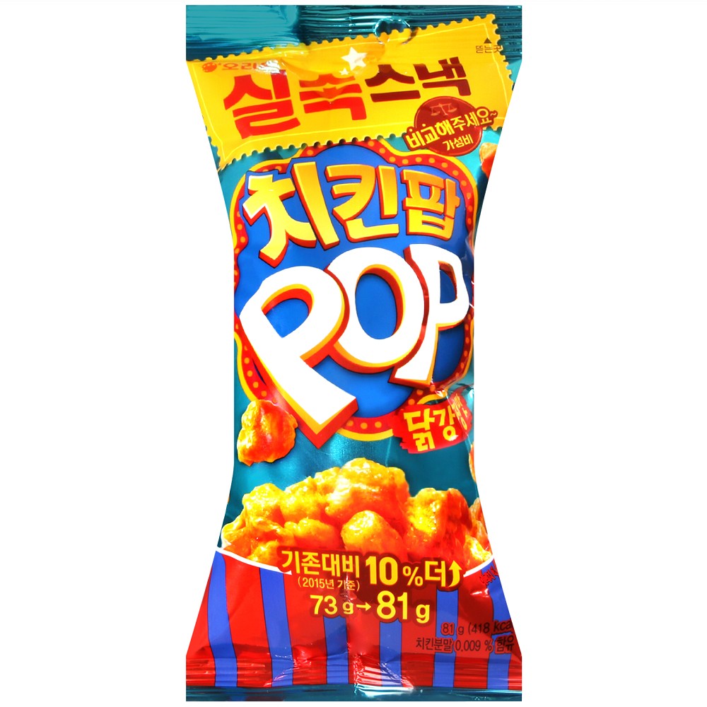 ORION POP烤雞塊風味脆餅(81g)