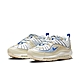 Nike 休閒鞋 Air Max 98 LX 運動 女鞋 經典款 氣墊 舒適 避震 球鞋 穿搭 白 米白 CD0685200 product thumbnail 1