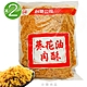 台糖 1kg葵花油肉酥2包組_採無反式脂肪之台糖葵花油焙炒 product thumbnail 1