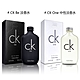 Calvin Klein CK One / BE 中性淡香水 100ML -2款供選(公司貨) product thumbnail 1