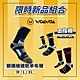 【WOAWOA】運動羊毛登山襪[1雙]+五趾襪[2雙](登山襪 健行襪 羊毛登山襪 五指襪) product thumbnail 2