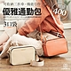 CHENSON 3口袋斜背包小方包(CG84005) product thumbnail 2