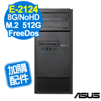 ASUS TS100-E10 E-2124/8GB/660P 512G/FD