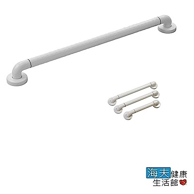 台北無障礙 一字型/c型 abs抗菌 扶手(長度60cm、70cm、80cm)