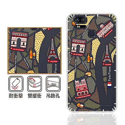 反骨創意 華碩Deluxe/Zoom系列 彩繪防摔殼-世界旅途(巴黎左岸)