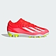 adidas 官方旗艦 X CRAZYFAST LEAGUE 室外足球鞋  運動鞋  童鞋 IF0682 product thumbnail 1