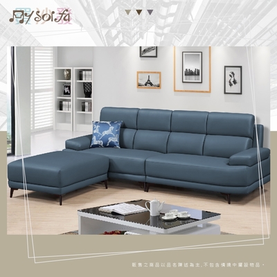 【My SolFa】MIT台灣製 威利強韌耐刮貓抓皮4人坐沙發+腳椅