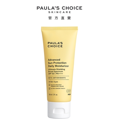 寶拉珍選 超進化保濕防曬乳SPF50 PA++++ 60ml