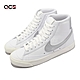 Nike 休閒鞋 Wmns Blazer Mid 77 ESS 女鞋 白 銀 小白鞋 高筒 皮革 DQ7574-100 product thumbnail 1