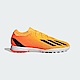 Adidas X Speedportal.3 TF GZ2471 男女 足球鞋 運動 訓練 人工草皮 碎釘 橘黃 product thumbnail 1