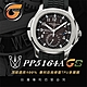 【RX8-GS第7代保護膜】百達翡麗Patek Philippe膠帶款系列(含鏡面、外圈)腕錶、手錶貼膜(不含手錶) product thumbnail 7