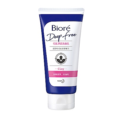 Biore 蜜妮 Deep Free 毛孔淨透洗面乳(120g)