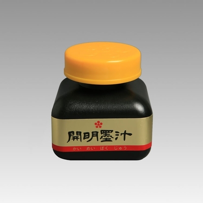 日本 開明 墨汁 書道 書法 墨液 70ml /瓶 BO1001