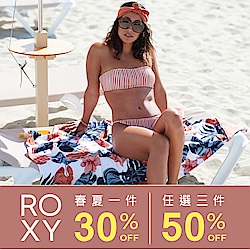 ROXY 春夏新品一件七折 三件五折