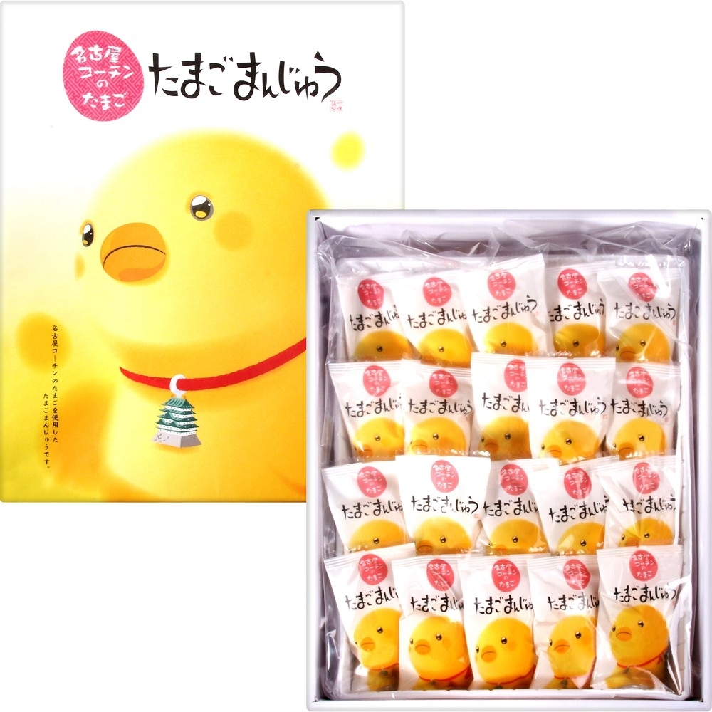 丸三食品 名古屋可愛小雞饅頭禮盒(450g)