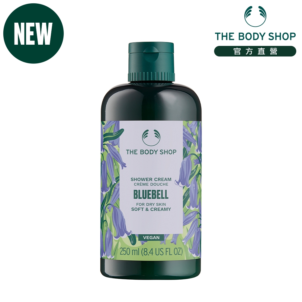 The Body Shop 覓靜風鈴沐浴乳-250ML