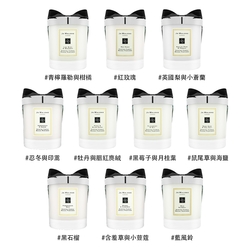 Jo Malone 居室香氛工藝蠟燭 200g 多款任選