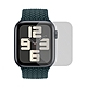 Metal-Slim Apple Watch SE (2023) 44mm 滿版防爆保護貼(兩入組) product thumbnail 1