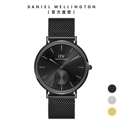 Daniel Wellington DW 手錶 CLASSIC MULTI EYE 40mm 小三針米蘭式金屬錶(三色任選)