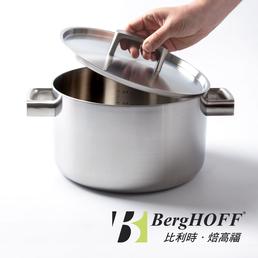 【BergHOFF焙高福】Ron羅恩 五層湯鍋22CM(4.3L)