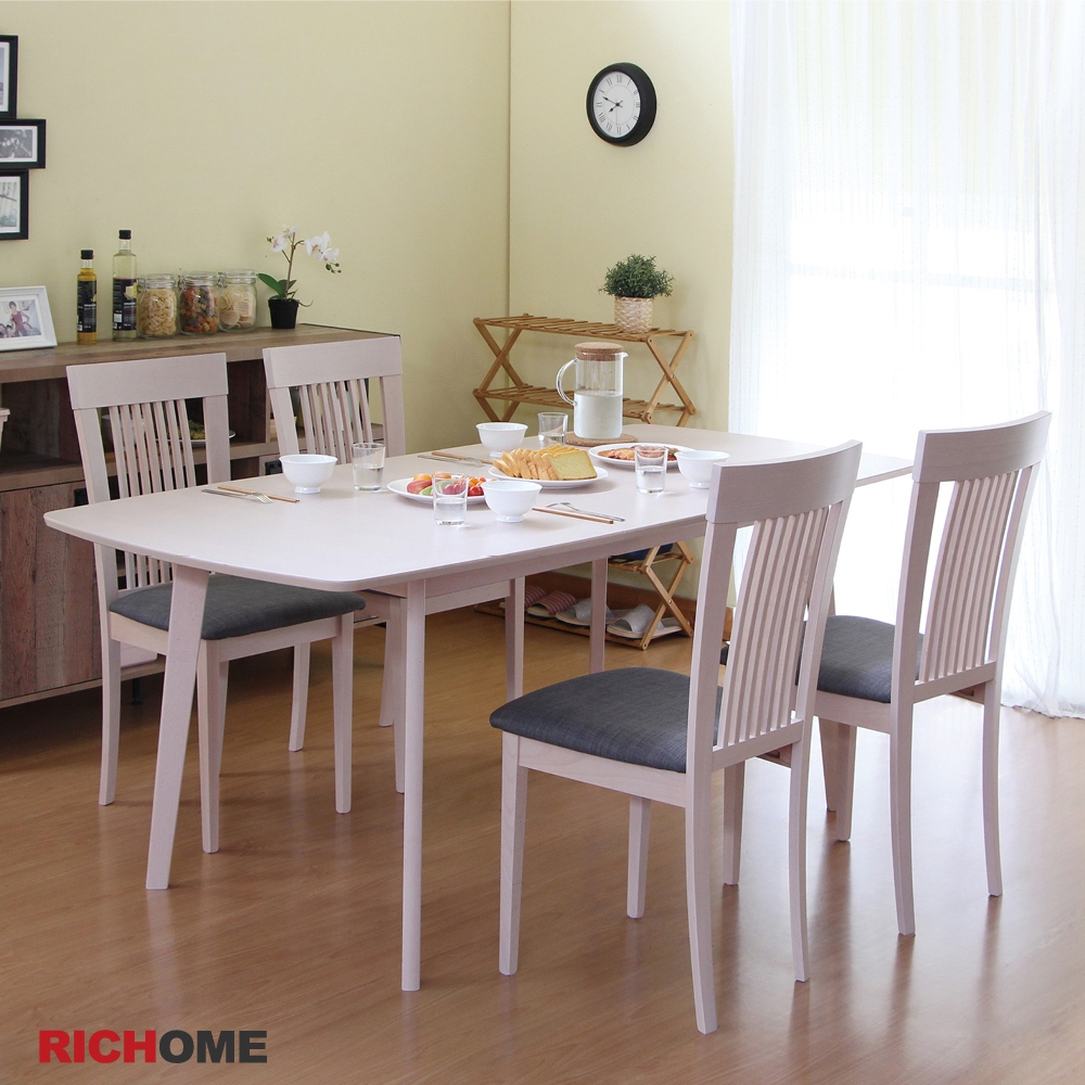 【RICHOME】安迪可延伸實木餐桌椅組(一桌四椅)W150-194 × D90 × H75 CM