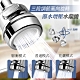 三檔調節萬向旋轉節水增壓水龍頭 product thumbnail 2