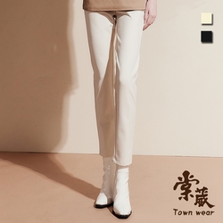 【TOWNWEAR棠葳】休閒顯瘦內磨毛長褲 2色(女下身/女下著/刷毛/保暖)