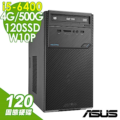 ASUS D320MT i5-6400/4G/500G+120SSD/W10P