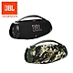 JBL BOOMBOX 3 可攜式防水藍牙喇叭 product thumbnail 1